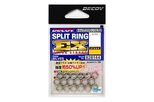 Anello Split Decoy EX-Extra Forte R-11 **VENDITORE STATUNITENSE** Combina Spedizione Veloce - Foto 1 di 9