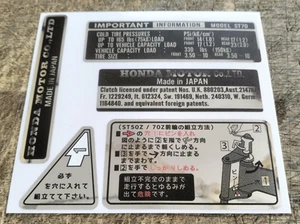 HONDA DAX ST70 ST 70 CHROME DECAL GRAPHIC STICKER SET 5PCS. MADE IN JAPAN - NEW - Picture 1 of 7