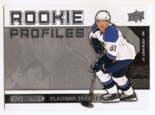 13/14 UPPER DECK OVERTIME ROOKIE PROFILES Hockey (#RP1-RP51) U-Pick From List