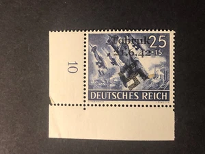 Germany WWII propaganda overprint (TOBRUK) 25+15 Rpf. MNH  /s3 #325 - Picture 1 of 2