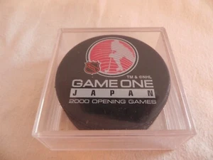Game One Japan 2000 Opening Games TM & NHL Hockey Puck with Case - Picture 1 of 4