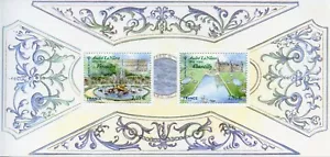 FRANCE // BLOC SOUVENIR NEUF N° 80 ** JARDIN DE FRANCE ANDRE LE NOTRE COTE 36 € - Photo 1/1