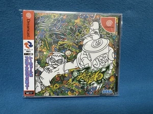 Jet Set Radio Sega DreamCast CIB Japan Import DC NTSC-J - Bild 1 von 6