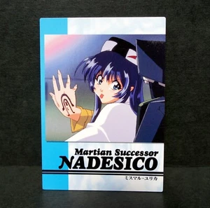 Tarjeta Sucesor Marciano Nadesico Carddass Yurika Misumaru No.34 1997' De Colección 1ª - Imagen 1 de 3