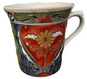Imari By Takahashi 3 5/8" Floral Mug Japan #2 Stamped And Imprinted - Picture 1 of 3