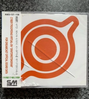 Cyber Troopers Virtual-On Orantorio Tangram + OFFICIAL OST - Sega Dreamcast - Image 1 of 4