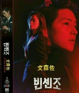  Vincenzo (VOL.1 - 20 End + Special)  Korean Drama DVD with English Subtitles