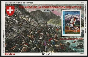 Bolivia 1990 - Mi-Nr. Bloque 185** - MNH - 700 años Suiza - Imagen 1 de 1