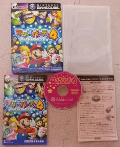 Gamecube - (Japan import) Mario Party 4 with manual - Picture 1 of 6