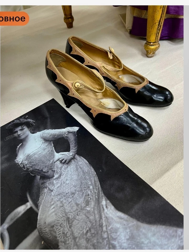 Antique women's shoes. Europe, 1910-1920. - Image 1 of 4