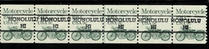 Scott 1899 5¢ Motorcycle HI Precancel P#1 MNH Free US shipping - Picture 1 of 1