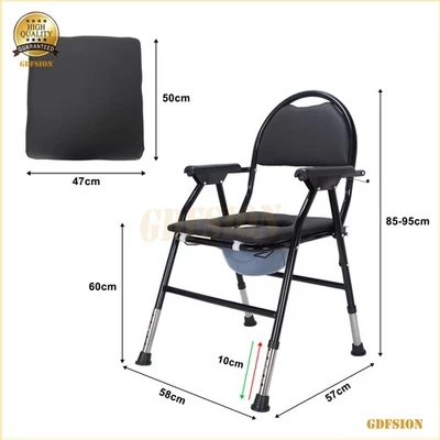 YAMISSI Drive Folding Steel Commode Chair with Backrest Portable Toilet Mobility Aid NEW