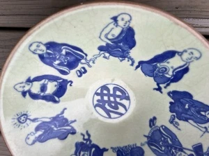 Unique Ch’ng Dynasty 9 Immorals Chinese Blue & White Porcelain Bowl 8’’ diameter - Picture 1 of 10