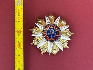 Michael Jackson worn blood brooch Portugese Honorary Medal PADROEIRA DO REINO - Picture 1 of 7