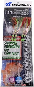 Hayabusa Sabiki Rig EX307-5/0 Snapper Paternoster - 2 Pack - Picture 1 of 2