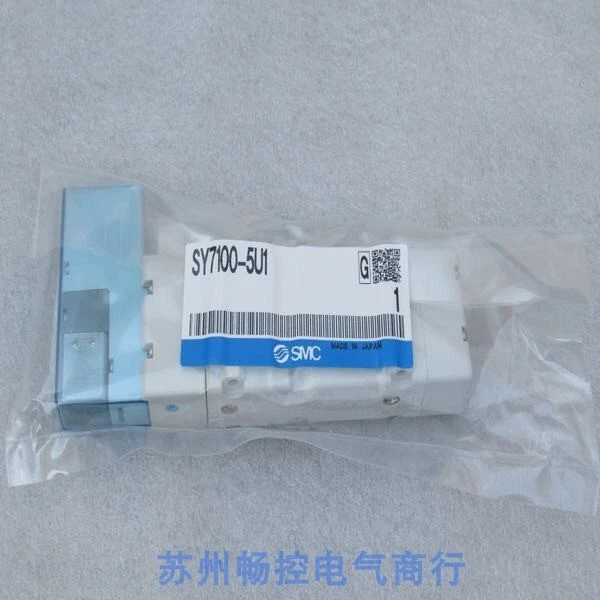 Nova válvula solenóide SMC SY7100-5U1 SY71005U1 - Imagem 1 de 1
