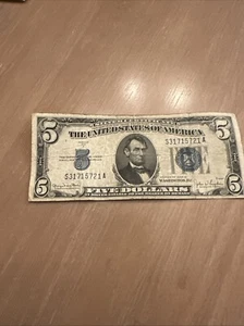 1935 f 1 dollar bill silver certificate - Picture 1 of 2