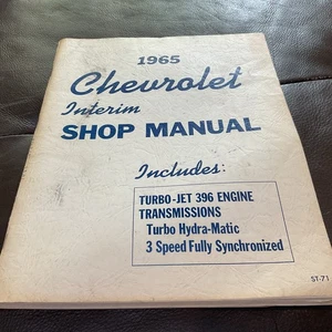 1965 Chevrolet & Corvette w/Turbo-Jet 396 Original Interim Shop Manual - Bild 1 von 3