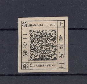 CHINA 1865-66 SHANGHAI 2 "CANDAREENS" Dragón SIN GOMA - Imagen 1 de 2