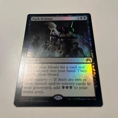 MTG Dark Petition Foil English Play Use - Image 1 of 4