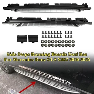 Left + Right Running Board Side Step For Mercedes GLS X167 2020-2025 - Picture 1 of 11
