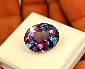 Earthmined Russian MultiColor Alexandrite 11.50Ct Oval  Cut Loose Gemstone - Picture 1 of 7