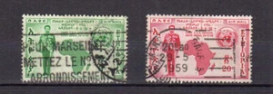 Ethiopie 1958 Conférence économique des Etats africains 2 timbres /TE1209 - Imagen 1 de 1