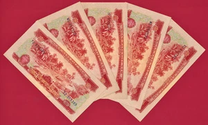 RARE SOUTH-VIETNAM ONE 1 DONG 1966/(1975) VF-XF NOTE (P-40a) TRANSITIONAL ISSUE - Picture 1 of 2