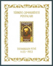 Türkei Block 5 500. Jahrestag der Eroberung von Konstantinopel **