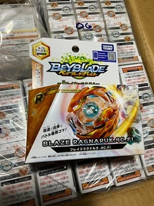 Beyblade blaze ragnaruk b-75 sealed new tomy takara japan - Picture 1 of 8