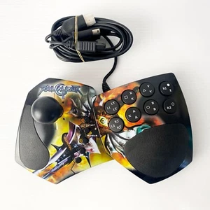 Soul Calibur II Limited Edition Universal Arcade Stick - PS2 Xbox Gamecube - Picture 1 of 2