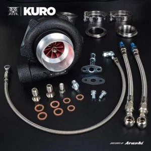 KURO Billet Ball Bearing Turbo 3" GT2871R w/ A/R 0.57 V-Band - Picture 1 of 6