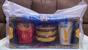 McDonald's x Evangelion Collaboration Value Set Figure Japan Limited - Picture 1 of 1