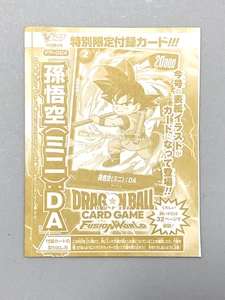 Son Goku - FP-024 - Dragon Ball Fusion World VJump Promo Sealed Pack Card - Picture 1 of 1