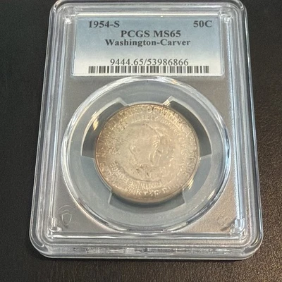 1954-S Washington-Carver Commemorative Half Dollar - PCGS MS65 GEM TONER!! - Image 1 of 4