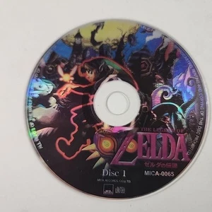 The Legend of Zelda Majora's Mask Original Soundtrack CD - Disc 1 Only - Picture 1 of 11