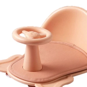 Tabouret De Bain Pour Bébé Coins Arrondis Fond Stable Pour Douche Rose - Imagen 1 de 5