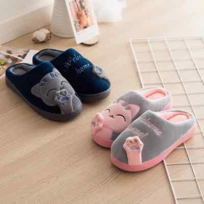 Zapatillas para decoración de gatos, cómodos zapatos sin cordones forrados de felpa, zapatos cálidos de invierno para mujer Foto 1 de 4