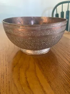 Antique Middle Eastern Copper Etched Bowl 7.5 in diameter - Picture 1 of 4