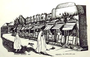 Parascan Gheorghe 1999  “Meienes/The Jewelers Lane”  original ink drawing - Picture 1 of 5