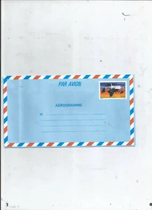 AEROGRAMME FRANCE - Imagen 1 de 1