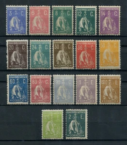 Portugal 1920 Ceres #235/51 Liso paper, 12x11 1/2, complete set MH, FVF - Picture 1 of 1