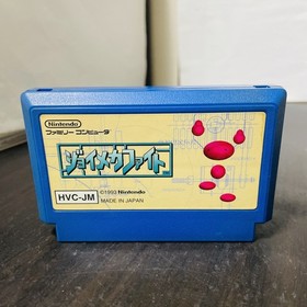 Joy Mech Fight Nintendo Famicom 1993 Japanese Version HVC-JM Action Retro