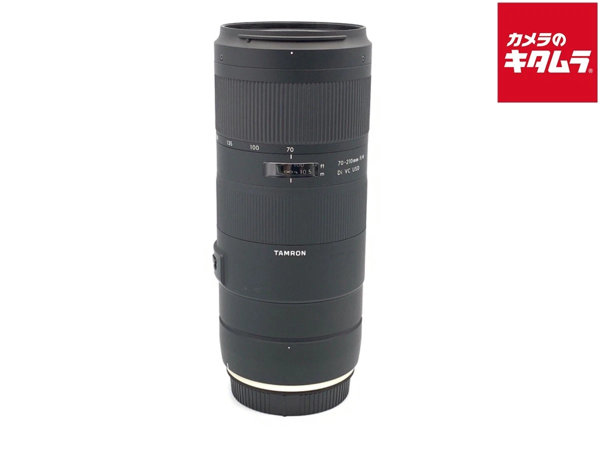Canon EF 70-210mm Focal Camera Lenses for sale - eBay