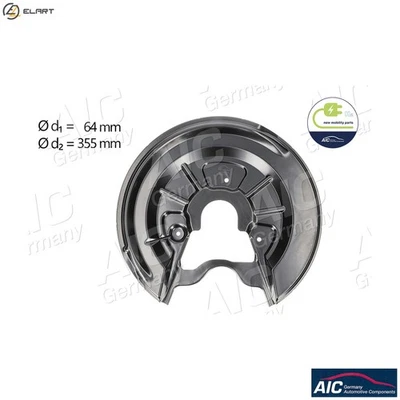 SPLASH GUARD BRAKE DISC 56167 FOR SKODA SUPERB/II OCTAVIA/Combi LAURA VW 2.0L - Image 1 of 4