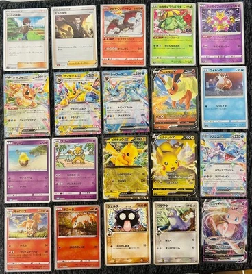 First Gen Pokemon Pikachu Classic Lot Buizel Rare Set - Image 1 of 2
