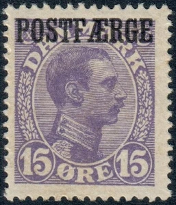 DINAMARCA. 1919. #Q4. Correo de paquete. 15 Øre violeta, Christian X, VF MNH (PK2680) - Imagen 1 de 2