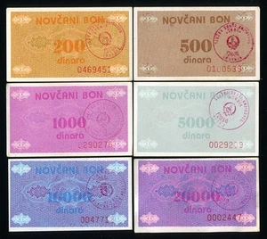 BOSNIA SET 6 Vouchers Bon 1992 200 500 1000 5000 10000 20000 P48 49 50 51 52 52A - Picture 1 of 2