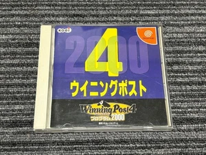 Dreamcast Post 4 Program 2000 DreamCast DC Japan RA - Picture 1 of 4