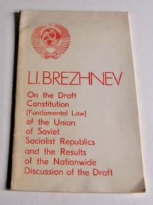 On the Draft Constitution Fundamental Law of the Union of Soviet Socialist USSR - Picture 1 of 3